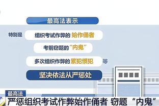 kaiyun官方网站手机网站截图1